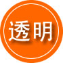 运城救援费用合理